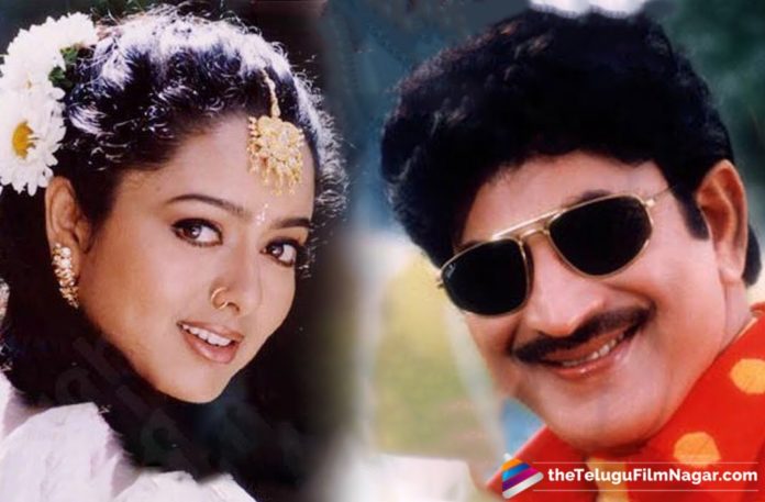 25 Years For Superstar Krishna No 1 Movie,Telugu Filmnagar,Latest Telugu Movies News,Telugu Film News 2019,Tollywood Cinema Updates,No 1 Movie Updates,No 1 Telugu Movie Latest News,Superstar Krishna No 1 Movie Latest News,Superstar Krishna No 1 Movie Completed 25 Years