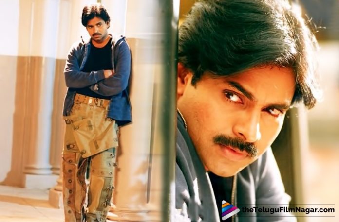 14 Years For Pawan Kalyan Balu Movie 14 Years For Pawan Kalyan Balu Movie,Telugu Filmnagar,Latest Telugu Movies News,Telugu Film News 2019,Tollywood Cinema Updates,Balu Movie Updates,Balu Telugu Movie Latest News,Balu Movie Completed 14 Years,Powerstar Pawan Kalyan Balu Movie Latest News