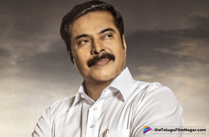 Latest Telugu Movies 2019, Telugu Film Updates, Telugu Filmnagar, Tollywood Cinema Latest News, Yatra Clears Censor Scrutiny, Yatra Movie Censor Report, Yatra Movie Censor Talk, Yatra Movie Completes Censor Formalities, Yatra Movie Finished Censor Formalities, Yatra Movie Gets Censor Approval, YSR Biopic Yatra Finishes Censor Formalities, YSR Biopic Yatra Movie Latest News