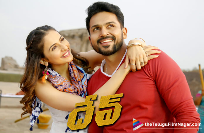 #DevTrailer, 2019 Tollywood Trailers, Dev Movie Theatrical Trailer, Dev Movie Trailer Out Now, Dev Movie Updates, Dev Official Trailer, Dev Telugu Movie Latest News, Dev Telugu Movie Trailer, Dev Trailer, Latest Telugu Movie Trailer, Latest Telugu Movies News, Telugu Film News 2019, Telugu Filmnagar, Tollywood Cinema Updates
