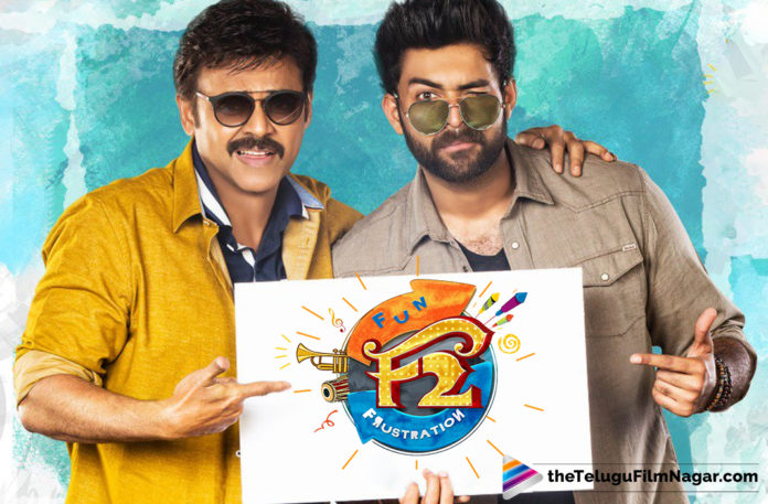 F2 To Have Both Comedy And Sentiment Scenes,Telugu Filmnagar,Tollywood Cinema Latest News,Telugu Film Updates,Latest Telugu Movies 2019,F2 Movie Have Both Comedy And Sentiment Scenes,F2 Movie Latest News,F2 Telugu Movie Have Both Comedy and Sentiment Scenes,Fun and Frustration Movie Updates