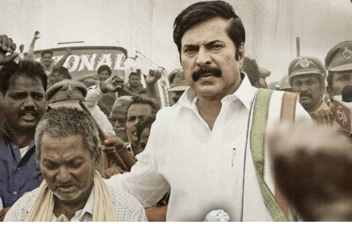 Vandemataram Srinivas Strong Comeback With Yatra Song,Telugu Filmnagar,Tollywood Cinema Latest News,Telugu Film Updates,Latest Telugu Movies 2019,Vandemataram Srinivas Comeback With Yatra Song,Yatra Movie Song,Vandemataram Srinivas Latest Movies News
