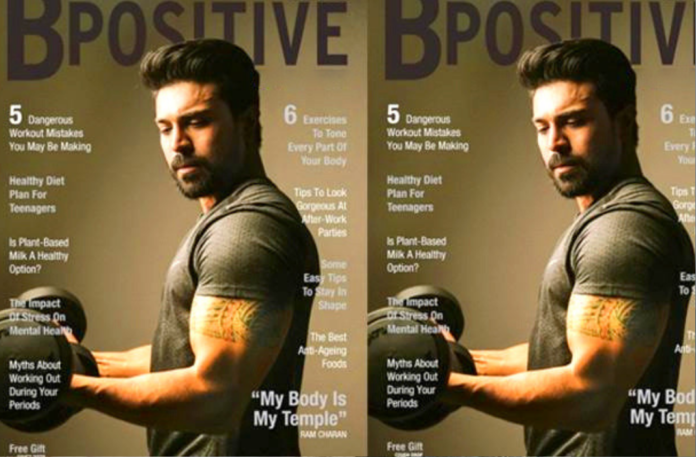 B Positive Magazine Cover Page,Telugu Filmnagar,Latest Telugu Movies News,Telugu Film News 2019,Tollywood Cinema Updates,Ram Charan Is On B Positive Magazine Cover Page,Mega Powerstar Ram Charan on B Positive Cover Page,B Positive Cover page It's Ram Charan,Ram Charan Latest News