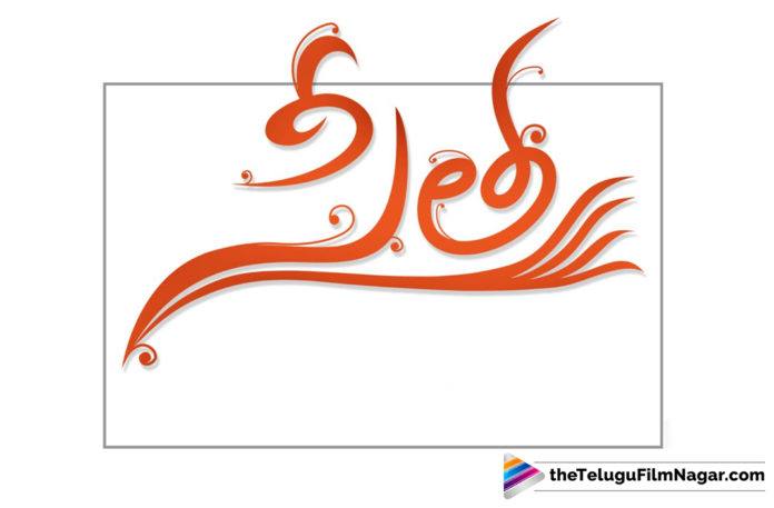 Sita Movie First Look Release Date Is Here,Telugu Filmnagar,Tollywood Cinema Latest News,Telugu Film Updates,Latest Telugu Movies 2019,Sita Movie First Look Release Date Confirmed,Sita Telugu Movie First Look Gets a Release Date,Sita Movie First Look Release Date Locked,Sita Movie First Look Release Date Fixed,Sita Telugu Movie First Look Updates,Sita Movie First Look Release Date Revealed,Sita Movie Latest Updates,Kajal Aggarwal Next Project Titled Sita