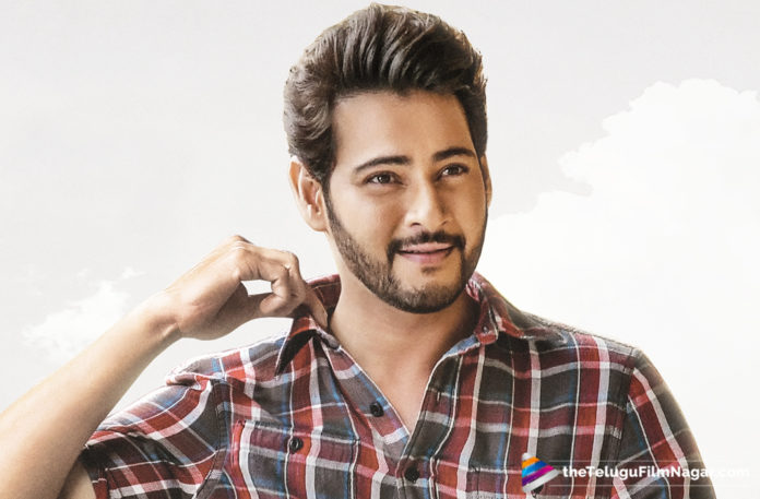 Mahesh Babu Maharshi to Hit Silver Screens in April,Telugu Filmnagar,Tollywood Cinema Latest News,Telugu Film Updates,Latest Telugu Movies 2019,Mahesh Babu Maharshi Movie Latest News,Maharshi to Hit Screens on April,Maharshi Movie Release in April,Release Date of Mahesh Babu Maharshi Movie