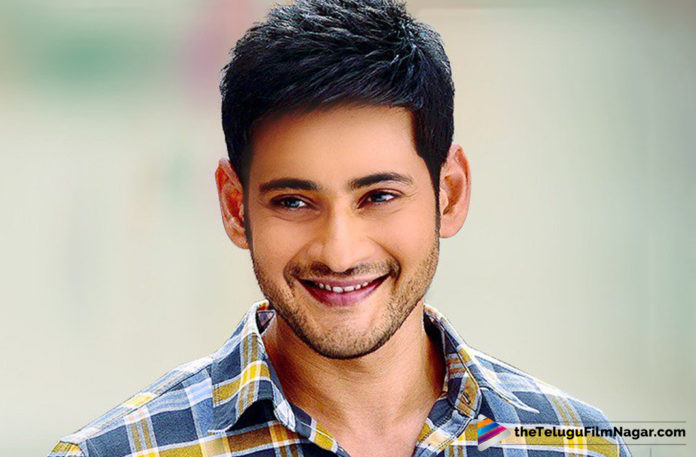 Mahesh Babu New Web Series To Be Titled Charlie,Telugu Filmnagar,Latest Telugu Movies News,Telugu Film News 2019,Tollywood Cinema Updates,Mahesh Babu New Web Series Title,SuperStar Mahesh Babu New Web Series Updates,Mahesh Babu New Web Series Latest News,Mahesh Babu New Web Series Gets a Title as Charlie