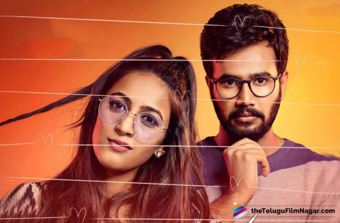 Suryakantham Movie Teaser Gets A Release Date,Telugu Filmnagar,Tollywood Cinema Latest News,Telugu Film Updates,Latest Telugu Movies 2019,Suryakantham Movie Teaser Release Date Locked,Suryakantham Movie Teaser Release Date Fixed,Suryakantham Movie Teaser Release Date Confirmed,Suryakantham Movie Teaser Release Date Revealed,Suryakantham Movie Teaser Release Date Announced