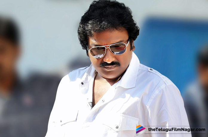 VV Vinayak Seeking a Movie Chance, Director VV Vinayak Latest News,VV Vinayak Looking For Movie Chance,VV Vinayak Waiting For Movie Offer,Telugu Filmnagar,Latest Telugu Movies News,Telugu Film News 2019,Tollywood Cinema Updates