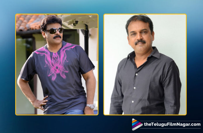 Chiranjeevi Movies Latest News, Chiranjeevi Stunning Physical Transformation, Chiranjeevi to Lose Weight for Koratala Siva Movie, Chiranjeevi Weight Loss For His Next Movie, Chiru on a Weight Loss Mission, Latest Telugu Movies 2019, MegaStar Chiranjeevi to Lose Weight For Koratala Siva Movie, Telugu Film Updates, Telugu Filmnagar, Tollywood Cinema Latest News