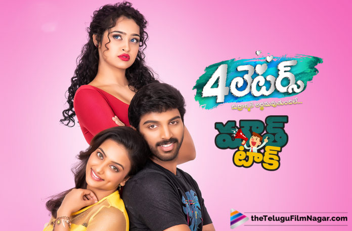 4 Letters Movie Mouth Talk,#4LettersReview,2019 Latest Telugu Movie Reviews,2019 Latest Telugu Movies News,4 Letters Movie Live Updates,4 Letters Movie Plus Points,4 Letters Movie Public Response,4 Letters Movie Public Talk,4 Letters Movie Review,4 Letters Movie Review and Rating,4 Letters Movie Story,4 Letters Review,4 Letters Telugu Movie Review,telugu film updates,Telugu Filmnagar,Tollywood cinema News