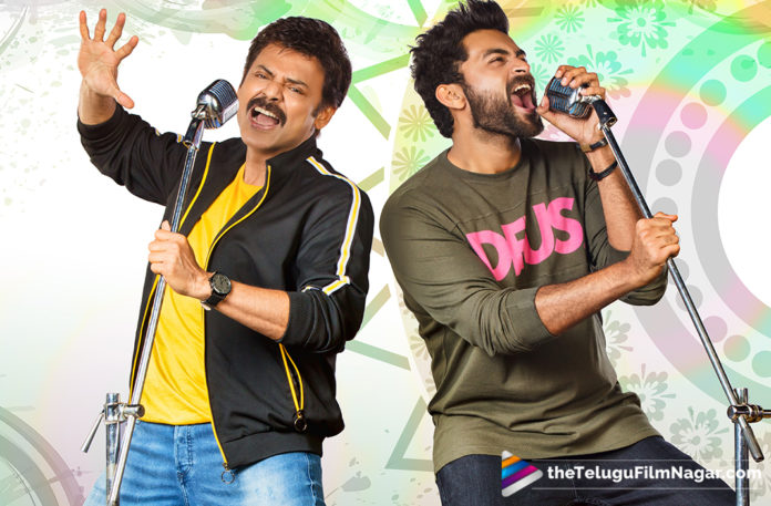 F2 Movie 25 Days Area Wise Collections, F2 Movie 25 Days Box Office Collections, F2 Movie 25 Days Collections Report, F2 Movie 25 Days Worldwide Collections, F2 Movie Latest Movie Collections, F2 Telugu Movie 25 Days Box Office Collections, Latest Telugu Movies 2019, Telugu Film Updates, Telugu Filmnagar, Tollywood Cinema News