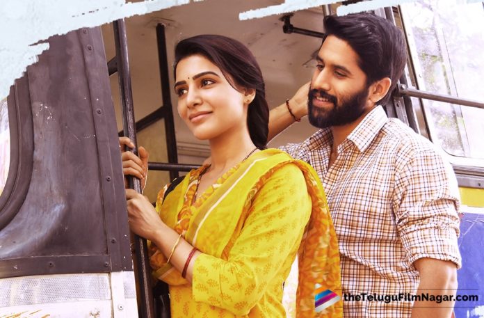 Majili Movie Teaser Out Now,Telugu Filmnagar,Telugu Film Updates,Tollywood Cinema News,2019 Latest Telugu Movie News,Majili Telugu Movie Teaser,Majili Teaser,Majili Movie Official Teaser,Naga Chaitanya and Samantha New Movie Majili Teaser,Majili Movie Latest Updates,#MajiliTeaser