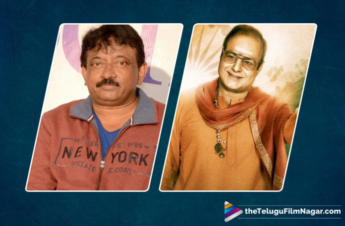 RGV Announces Lakshmi’s NTR Trailer Release Date,Telugu Filmnagar,Tollywood Cinema Latest News,Telugu Film Updates,Latest Telugu Movies 2019,Lakshmi’s NTR Trailer Release Date,Lakshmi’s NTR Trailer Release Date Fixed,RGV Revealed Release Date of Lakshmi’s NTR Trailer,Lakshmi’s NTR Trailer Release Date Confirmed,Lakshmi’s NTR Trailer Gets a Release,Lakshmi’s NTR Trailer Release Locked,RGV About Lakshmi’s NTR Trailer,Lakshmi’s NTR Movie Latest Updates