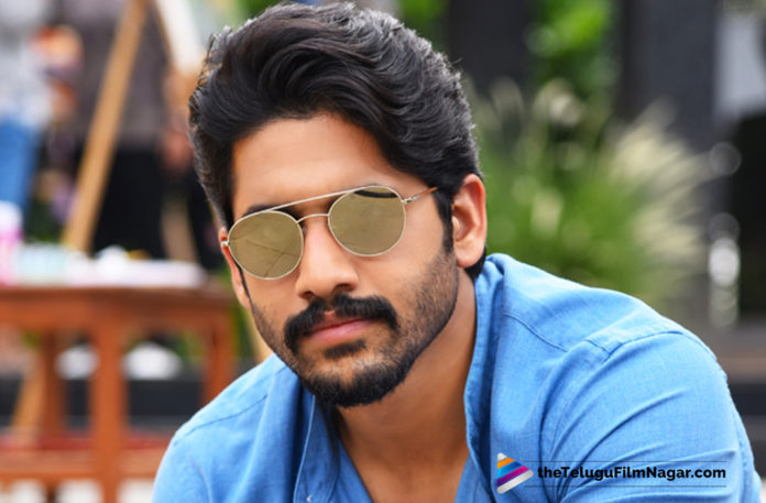 Naga Chaitanya To Work With UV Creations,Telugu Filmnagar,Telugu Film Updates,Tollywood Cinema News,Latest Telugu Movies 2019,Naga Chaitanya Teaming Up With UV Creations,Hero Naga Chaitanya New Movie News,Naga Chaitanya Next With UV Creations,Naga Chaitanya NeW Film News,Naga Chaitanya Upcoming Movies Updates