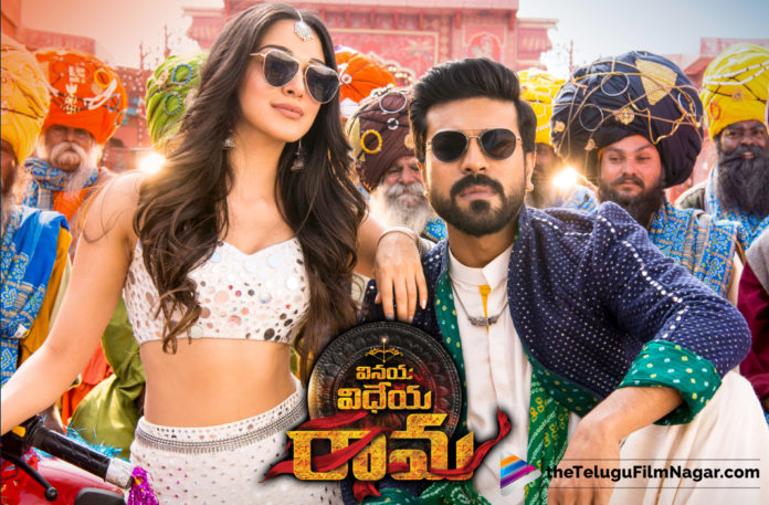 Vinaya Vidheya Rama Movie Closing Collections,Telugu Filmnagar,Tollywood Cinema Latest News,Telugu Film Updates,Latest Telugu Movies 2019,Vinaya Vidheya Rama Movie Final Collections,Vinaya Vidheya Rama Area Wise Collections,Vinaya Vidheya Rama Worldwide Collections,Vinaya Vidheya Rama Movie Total Collections