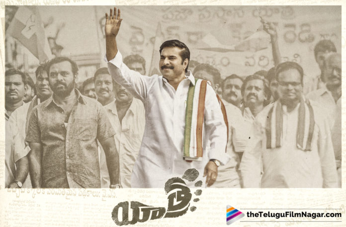 Yatra Movie Two Days Collection,Telugu Filmnagar,Telugu Film Updates,Tollywood Cinema News,2019 Telugu Movies Updates,Yatra Movie Two Days Box Office Collections,Yatra Movie Collections,Yatra Movie 2 Days Area Wise Collections,Yatra Movie 2 Days Worldwide Collections,Yatra Telugu Movie Collections