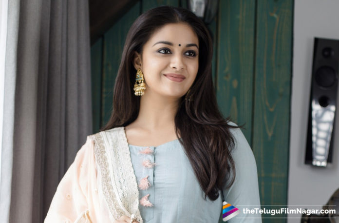 Keerthy Suresh Latest Telugu Movie Update,Telugu Filmnagar,Telugu Film Updates,Latest Telugu Movies 2019,Tollywood Cinema News,Keerthy Suresh New Movie Shooting,Actress Keerthy Suresh Latest Movies News,#KeerthySuresh,Keerthy Suresh Upcoming Film Updates