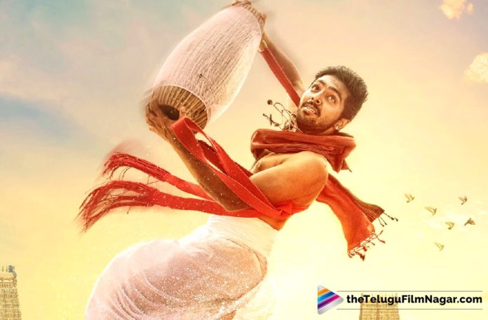Sarvam Thaala Mayam Telugu Movie Release Date Locked,Telugu Filmnagar,Telugu Film Updates,Tollywood Cinema News,2019 Latest Telugu Movie News,Sarvam Thaala Mayam Telugu Movie Release Date Fixed,Sarvam Thaala Mayam Telugu Movie Release Date Revealed,Sarvam Thaala Mayam Telugu Movie Release Date Announced,Sarvam Thaala Mayam Telugu Movie Gets a Release Date,Sarvam Thaala Mayam Telugu Movie Release Date Confirmed