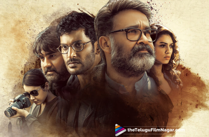 #PuliJoodhamReview, 2019 Latest Telugu Movie News, 2019 Latest Telugu Movie Reviews, Puli Joodham Movie Plus Points, Puli Joodham Movie Public Response, Puli Joodham Movie Public Talk, Puli Joodham Movie Review, Puli Joodham Movie Review and Rating, Puli Joodham Review, Puli Joodham Telugu Movie Review, Puli Joodham Telugu Movie Story, Telugu Film Updates, Telugu Filmnagar, Tollywood Cinema News