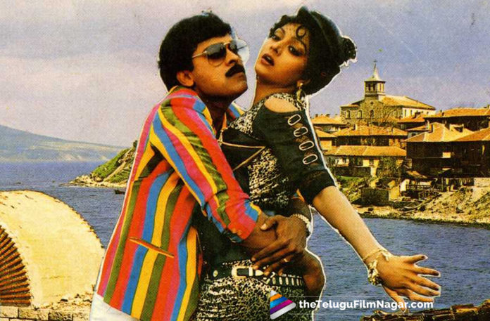 2019 Latest Telugu Movie News, 30 Years For Chiranjeevi Blockbuster Movie State Rowdy, 30 Years For Mega Chiranjeevi State Rowdy Movie, 30 Years For Mega Star State Rowdy, Chiranjeevi State Rowdy Movie Completes 30 Years, Chiranjeevi State Rowdy Movie Latest Updates, Telugu Film Updates, Telugu Filmnagar, Tollywood Cinema News