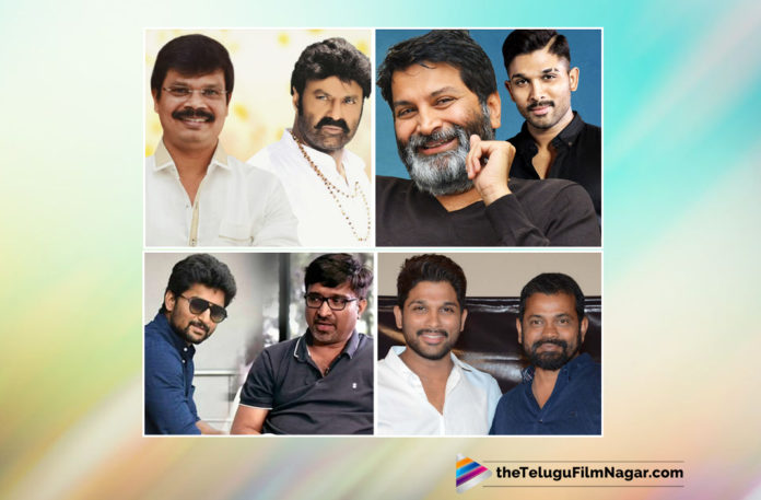 Best Combinations in Tollywood Eyeing on Hat Trick Hits,Telugu Filmnagar,Telugu Film Updates,Tollywood Cinema News,2019 Latest Telugu Movie News,Tollywood Best Combinations,Upcoming Best Hat Trick Combination Movies,Tollywood Hat Trick Combination Movies,Hat Trick Combinations in Tollywood Are Getting Ready