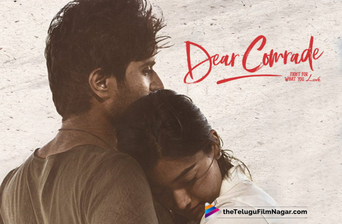 Dear Comrade Movie Teaser Out Now,Telugu Filmnagar,Telugu Film Updates,Tollywood Cinema News,2019 Latest Telugu Movie News,Dear Comrade Telugu Movie Teaser,Dear Comrade Teaser,Dear Comrade Movie Official Teaser,Dear Comrade Movie Latest Updates,Dear Comrade Teaser,#DearComradeTeaser,Vijay Deverakonda New Movie Dear Comrade Teaser
