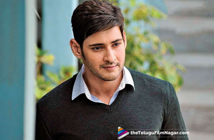 Mahesh Babu Fullfils Desire Of a Fan,Telugu Filmnagar,Telugu Film Updates,Tollywood Cinema News,2019 Latest Telugu Movie News,Mahesh Babu Meets His Fan,SuperStar Mahesh Babu Fulfils His Fan Dreams,Mahesh Babu Wishes to His Fan,Mahesh Babu Latest Updates