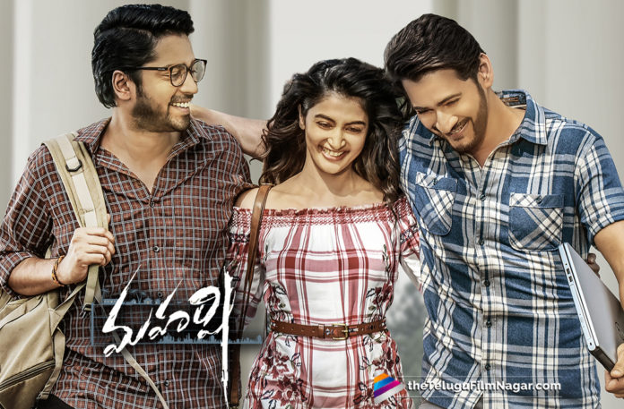 Maharshi Movie First Single Out Now,Telugu Filmnagar,Telugu Film Updates,Tollywood Cinema News,2019 Latest Telugu Movie News,Mahesh Babu Maharshi Movie Songs,Mahesh Babu Maharshi Movie Latest Updates,Choti Choti Baatein Song From Maharshi Movie,Choti Choti Baatein Lyrical Song From Maharshi Movie,Maharshi Movie First Song Choti Choti Baatein,Choti Choti Baatein First Single From Maharshi Out Now