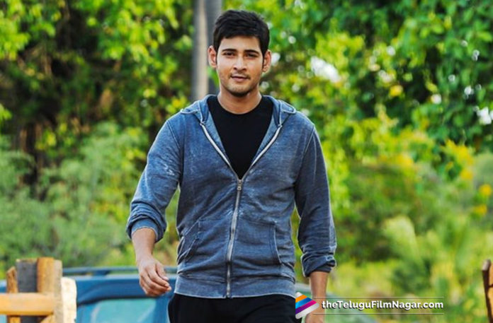 Mahesh Babu Wax Figure Unveiled,Telugu Filmnagar,Telugu Film Updates,Tollywood Cinema News,2019 Latest Telugu Movie News,Mahesh Babu Wax Statue Inaugurated in AMB Cinemas,Super Star Mahesh Babu Wax Statue Latest News,Mahesh Babu Wax Statue Reveals at ABM Cinemas,Mahesh Babu Wax Statue Event Updates,Super Star Mahesh Babu Wax Statue