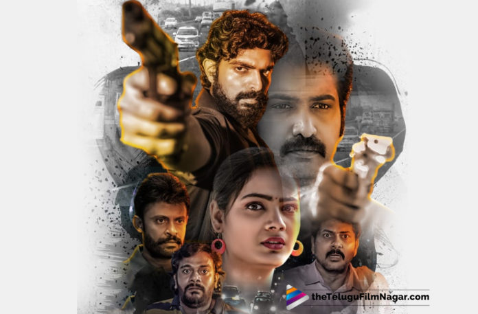 Pranam Khareedu Movie Release Date Fixed,Telugu Filmnagar,Telugu Film Updates,Tollywood Cinema News,2019 Latest Telugu Movies News,Pranam Khareedu Movie Gets a Release Date,Pranam Khareedu Movie Release Date Locked,Pranam Khareedu Movie Release Date Confirmed,Pranam Khareedu Movie Release Date Revealed,Pranam Khareedu Movie Release Date Unveiled,Pranam Khareedu Movie Latest Updates,Pranam Khareedu Movie Release Date Announced