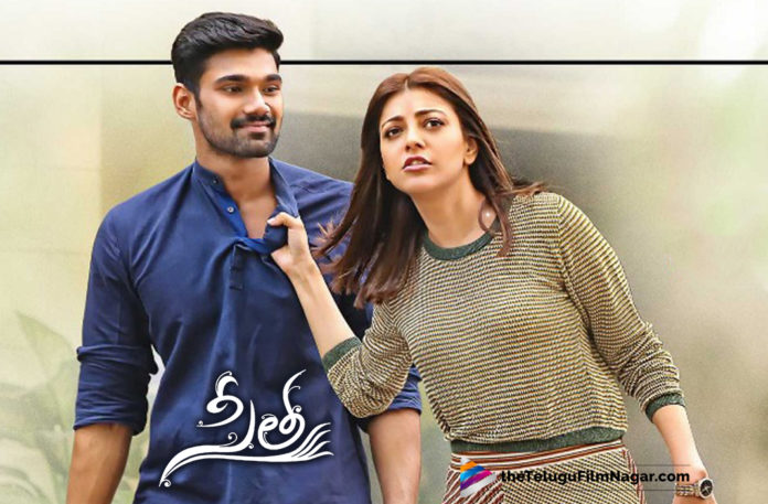 Sita Movie Team To Surprise Fans,Telugu Filmnagar,Telugu Film Updates,Tollywood Cinema News,2019 Latest Telugu Movie News,Kajal Sita Movie Latest Updates,Sita Movie Release Date,Kajal New Movie Sita Latest News,Bellamkonda Srinivas and Kajal New Movie Sita To Surprise Fans