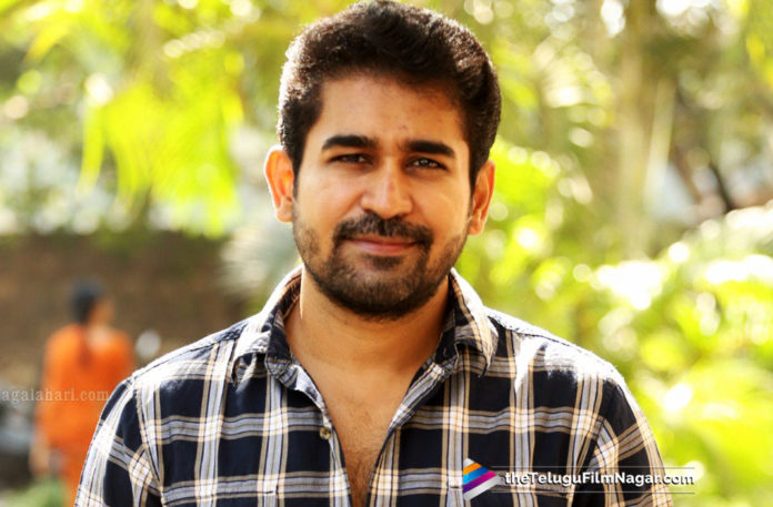 Vijay Antony Coming Up With Old Movie Titles,Telugu Filmnagar,Telugu Film Updates,Tollywood Cinema News,2019 Latest Telugu Movie News,Vijay Antony New Movie Title,Actor Vijay Antony Next Film News,Vijay Antony Upcoming Movies,Vijay Antony New Movie With Old Title