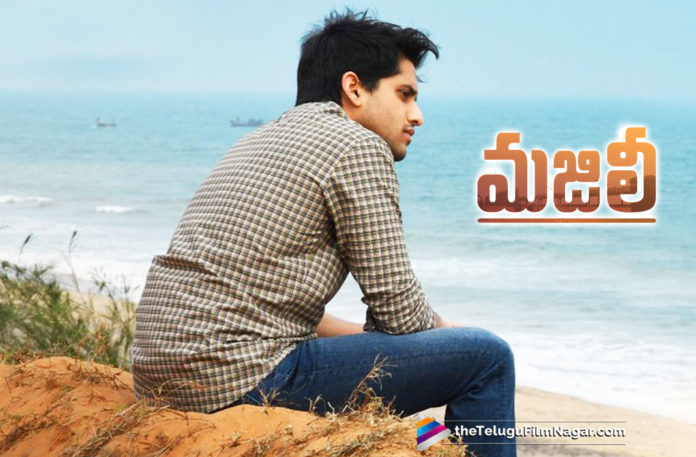 Yedetthu Mallele Song From Majili Out Now,Telugu Filmnagar,Telugu Film Updates,Tollywood Cinema News,2019 Latest Telugu Movie News,Yedetthu Mallele Song From Majili Telugu Movie,Majili Movie Songs,Majili Songs,Yedetthu Mallele Lyrical Song From Majili,Naga Chaitanya Majili Movie New Song