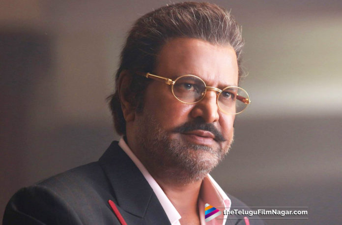 Mohan Babu Gets House Arrested,Telugu Filmnagar,Telugu Film Updates,Tollywood Cinema News,2019 Latest Telugu Movie News,Tollywood Actor Mohan Babu House Arrest in Tirupati,Actor Mohan Babu Latest News,Mohan Babu Fires on AP Government For Fee Reimbursement