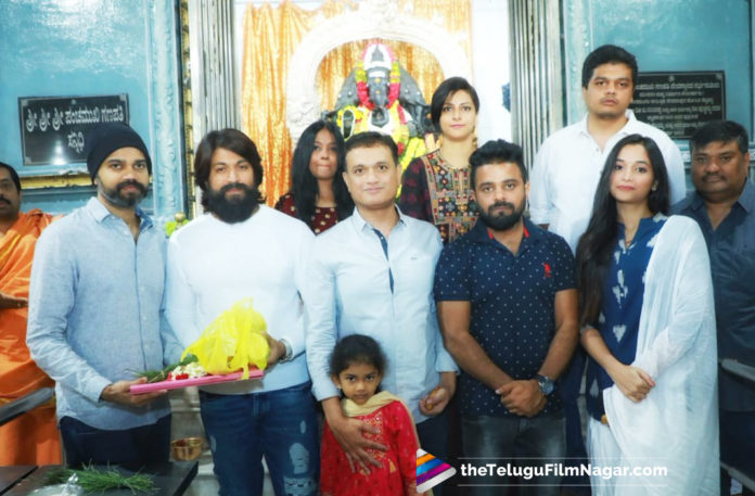 Most Awaited Movie KGF 2 Is Launched Officially,Telugu Filmnagar,Latest Telugu Movies News,Telugu Film News 2019,Tollywood Cinema Updates,KGF 2 Movie Updates,KGF 2 Telugu Movie Latest News,KGF 2 Movie Launched Today,KGF 2 Movie Shooting Begins Today,KGF 2 Movie Shooting Updates