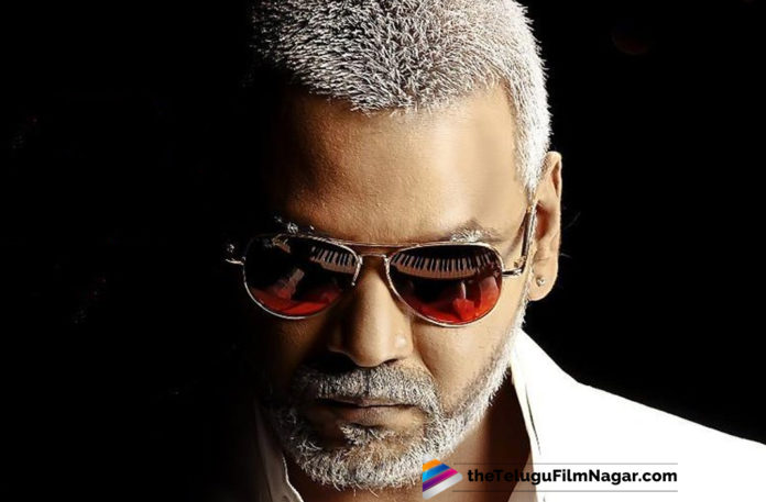 Kanchana 3 Movie Trailer,Telugu Filmnagar,Telugu Film Updates,Tollywood Cinema News,2019 Latest Telugu Movie News,Kanchana 3 Telugu Movie Trailer,Kanchana 3 Trailer,Kanchana 3 Movie Official Trailer,Kanchana 3 Movie Theatrical Trailer,Kanchana 3 Movie Latest News,#Kanchana3Trailer