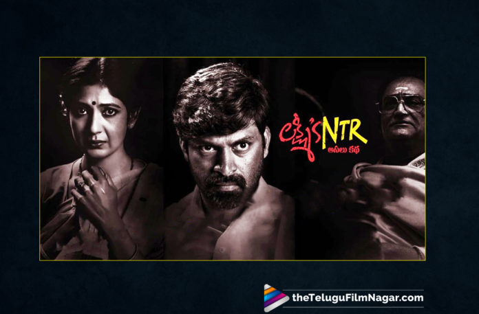 Lakshmis NTR Takes Top in Trending Movies,Telugu Filmnagar,Telugu Film Updates,Tollywood Cinema News,2019 Latest Telugu Movie News,RGV Lakshmi's NTR Movie Latest Updates,Lakshmi's NTR Movie Now on Trending,2019 Top Trending Telugu Movies,Lakshmi's NTR Beats Top Tollywood Films,Lakshmi's NTR Movie Grabs in Top Place