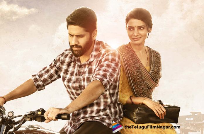 majili-T Majili Movie Release Right On Schedule,Telugu Filmnagar,Telugu Film Updates,Tollywood Cinema News,2019 Latest Telugu Movie News,Majili Movie Rights,Naga Chaitanya Majili Movie Right Sold,Majili Telugu Movie Latest Updates,Majili Movie Rights Sold On Schedule,Naga Chaitanya and Samantha Majili Movie Latest News,Majili Movie Rights Sold At A Whopping Price