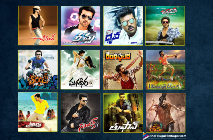 Vote For Your Favourite Ram Charan Movie,Telugu Filmnagar,Telugu Film Updates,Tollywood Cinema News,2019 Latest Telugu Movie News,Ram Charan The Best Movies,Vote For Ram Charan Best Film,Top 5 Movies of Ram Charan,Vote For Your Favourite Mega Power Star Movie