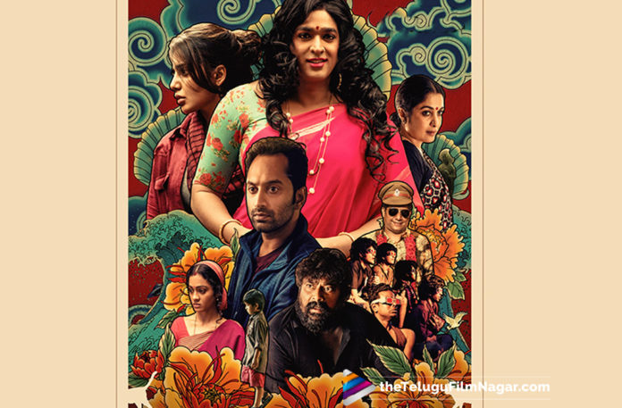 Super Deluxe Movie Latest News,Super Deluxe Movie Censor Report,Telugu Filmnagar,Telugu Film Updates,Tollywood Cinema News,2019 Latest Telugu Movie News,Super Deluxe Movie Completes Censor Formalities,Super Deluxe Movie Censor Talk,Super Deluxe Movie Censor Board Approval,Samantha New Movie Super Deluxe Latest Updates,Super Deluxe Movie Censor Certificate