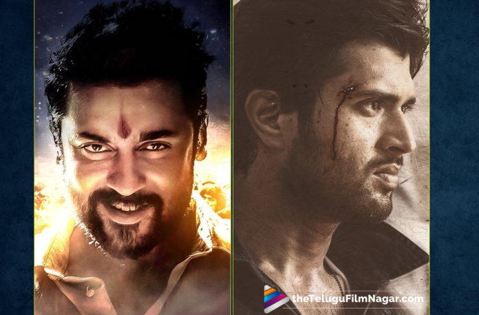 NGK and Dear Comrade Releasing on May 31,Telugu Filmnagar,Telugu Film Updates,Tollywood Cinema News,2019 Latest Telugu Movie News,Dear Comrade Movie Release Date,Suriya NGK Movie Gets a Release Date,2019 May Telugu Movies Release Dates,Two Interesting Movies Releasing on Same Day,Upcoming Tollywood Movies in May 2019
