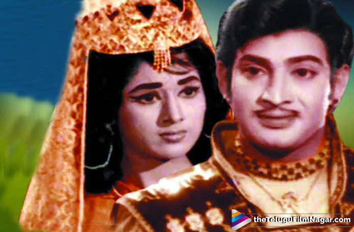 50 Years For Super Star Krishna Mahabaludu Movie,Telugu Filmnagar,Telugu Film Updates,Tollywood Cinema News,2019 Latest Telugu Movie News,Super Star Krishna Mahabaludu Movie Turns 50 Years,50 Years For Mahabaludu Telugu Movie,Super Star Krishna Mahabaludu Telugu Movie Latest News,Super Star Krishna Mahabaludu Movie Completed 50 Years