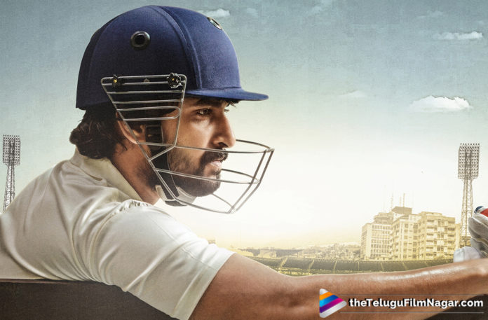 Majili And Chitralahari Movie Sentiment To Work For Jersey Also?,Telugu Filmnagar,Telugu Film Updates,Tollywood Cinema News,2019 Latest Telugu Movie News,Father Sentiment Work For Jersey Movie,Is Majili And Chitralahari Movie Sentiment Work For Jersey,Chitarlahari and Majili on Track With Jersey,Jersey Movie Follows Majili And Chitralahari Sentiment