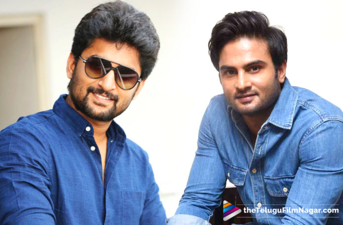 Nani and Sudheer babu Multistarrer in Indraganti Direction,Telugu Film Nagar,Telugu Film Updates,Tollywood Cinema News,2019 Latest Telugu Movie News,Nani and Sudheer babu New Movie Updates,Nani and Sudheer babu Multistarrer Film Launch on April 26th ,Nani and Sudheer babu New Movie Launch Date Confirmed,Nani and Sudheer babu Next Film Gets a Launch Date