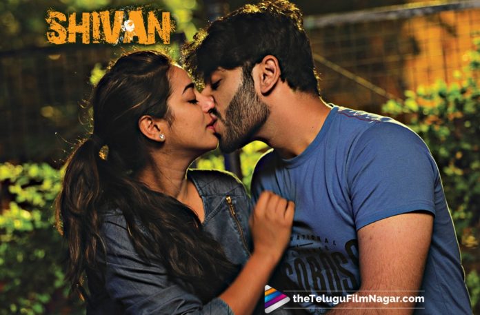 Shivan Telugu Movie Teaser Out Now,Telugu Filmnagar,Latest Telugu Movies News,Telugu Film News 2019,Tollywood Cinema Updates,Shivan Movie Updates,Shivan Telugu Movie Latest News,Shivan Movie Teaser,Shivan Teaser,#ShivanTeaser