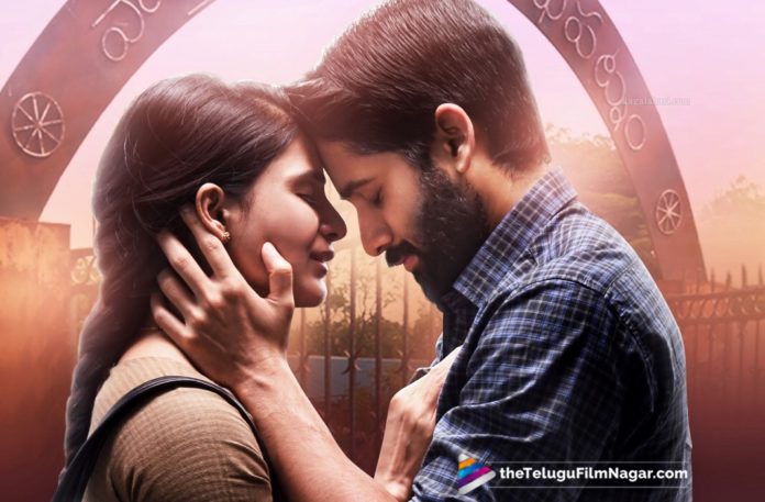 Majili Movie 3 Days Collections,Telugu Filmnagar,Telugu Film Updates,Tollywood Cinema News,2019 Latest Telugu Movie News,Majili Movie 3 Days Box Office Collections Report,Majili Movie 3 Days WorldWide Collections,Majili Movie 3 Days Area Wise Collections,Majili Movie Collections,Majili Movie Gets Huge Collections Within 3 Days