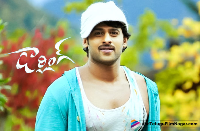 9 Years For Prabhas Super Hit Movie Darling,Telugu Filmnagar,Telugu Film Updates,Tollywood Cinema News,2019 Latest Telugu Movie News,9 Years For Prabhas Darling Movie,9 Years Turns For Prabhas Darling Movie,Darling Movie Completes 9 Years,Prabhas Darling Movie Latest Updates,9 Years of Darling Movie