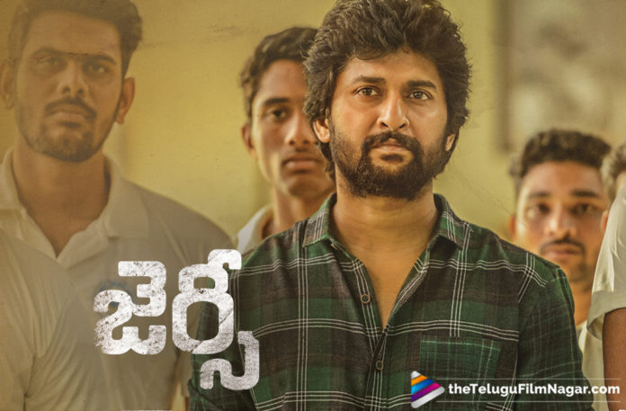 Jersey Movie First Weekend Collections Jersey Movie First Weekend Collections,Telugu Filmnagar,Telugu Film Updates,Tollywood Cinema News,2019 Latest Telugu Movie News,Jersey Movie 1st Weekend Box Office Collections,Nani Jersey Movie Latest Collections,Jersey Movie Three Days Collections,Jersey 3 Days Area Wise Collections,Jersey Movie First Weekend Worldwide Collections