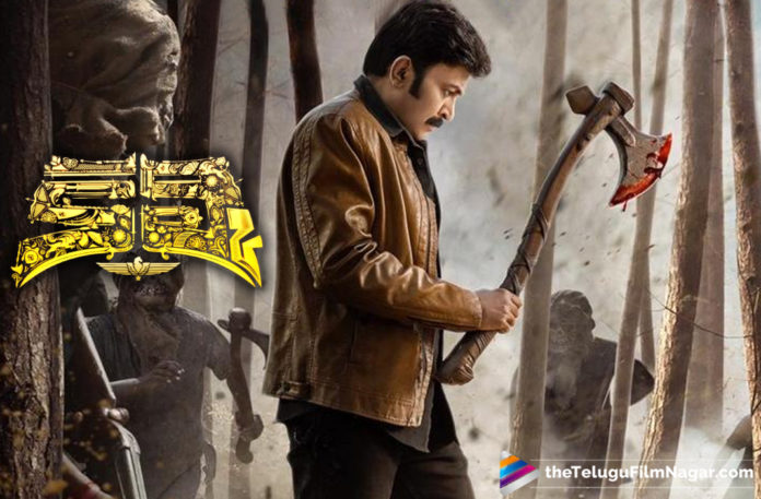 Kalki Movie Teaser Out Now,Telugu Filmnagar,Telugu Film Updates,Tollywood Cinema News,2019 Latest Telugu Movie News,Rajasekhar New Movie Kalki Teaser,Kalki Movie Official Teaser,Kalki Teaser,Kalki Movie Latest Updates,#KalkiTeaser