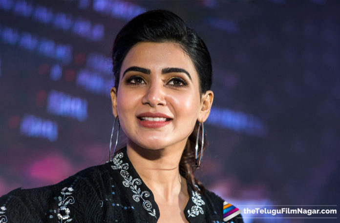 Samantha To Play A Guest Role In Manmadhudu 2,Telugu Filmnagar,Telugu Film Updates,Tollywood Cinema News,2019 Latest Telugu Movie News,Samantha To Act in Manmadhudu 2 Movie,Samantha and Nagarjuna To Work Together Again,Samantha and Nagarjuna Next Movie Updates,Samantha and Nagarjuna Upcoming Combination Film,Samantha and Nagarjuna To Feature Once Again,Samantha and Nagarjuna Next in Manmadhudu 2 Movie,Samantha and Nagarjuna To Sizzle The Screen Once Again